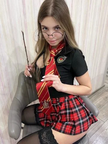 Нигина