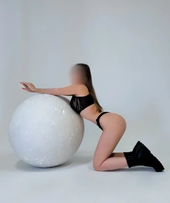 Ясмина