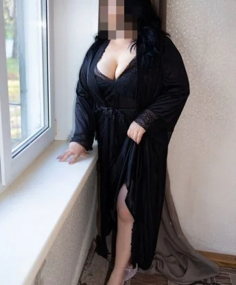 Алина