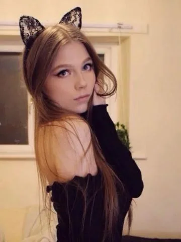 Амира