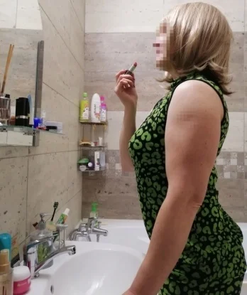 Сабина