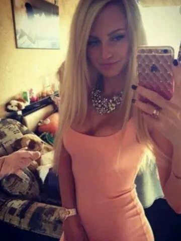 Ульяна