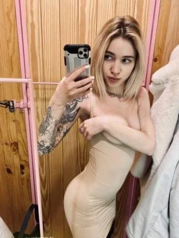 Лина