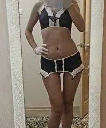 Сабина